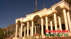 Дарвоз — дарвозаи Бадахшон