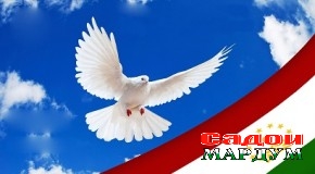 Ба қадри сулҳу субот бояд расем