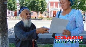 Баҳси ҳаждаҳсолаи замин дар Ҳисор