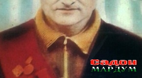 Аз паҳлавонон ӯро набуд ҷуфт