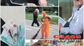 Бе пир марав, ки дар бимонӣ…