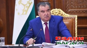 Иттилоия