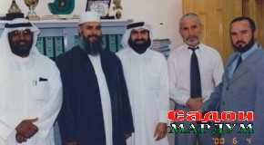 Рӯсиёҳӣ дараҷаи олии мунофиқӣ аст