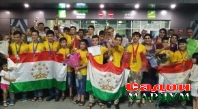 Толибилмони тоҷик бо комёбӣ баргаштанд