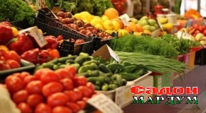 Иди Қурбон сазовор таҷлил мегардад