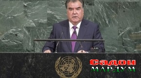 Суханронии Президенти Ҷумҳурии Тоҷикистон Эмомалӣ Раҳмон дар мубоҳисаҳои умумии Иҷлосияи 72 — юми Маҷмаи Умумии Созмони Милали Муттаҳид, ИМА, 19 сентябри соли 2017