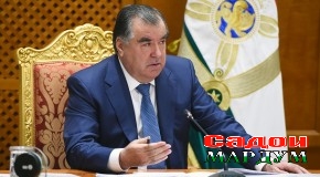 Маҷлиси Ҳукумати Ҷумҳурии Тоҷикистон