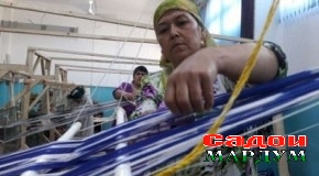 Бонувони Ишкошим атласбофӣ меомӯзанд