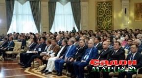 Бабри барфиро ҳифз бояд кард