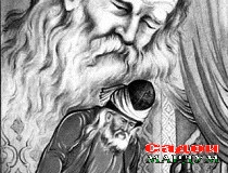 Рӯҳро бо тозиву туркӣ чӣ кор?