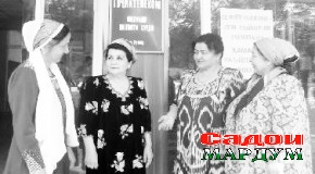 Муждарасонҳои воқеаи муҳими охири садаи ХХ