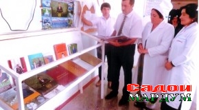 Табибе навҷӯ ва масъулиятшинос