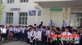 Таъмири мактаб бо маблағи волидон