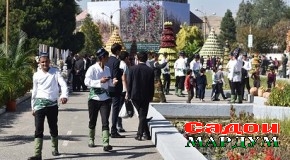 Пайванди Меҳргон бо Наврӯз ногусастанист