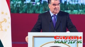 Суханронии Асосгузори сулҳу ваҳдати миллӣ — Пешвои миллат, Президенти Ҷумҳурии Тоҷикистон муҳтарам Эмомалӣ Раҳмон дар мулоқот бо соҳибкорон ва сармоягузорони ватаниву хориҷӣ, шаҳри Душанбе, 14 октябри соли 2017