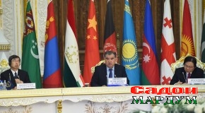 Барномаи ҳамкорӣ барои рушди стратегияи иқтисодӣ нигаронида шудааст