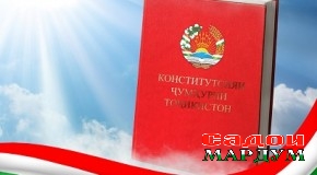 Бахтномаи сарнавиштсоз