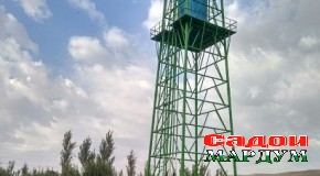 Файзобод сероб гардид