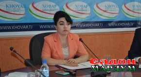 Иқдоме, ки ба татбиқи шаш қонун мусоидат хоҳад кард