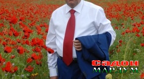 Ваҳдатовар