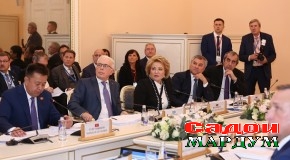 Шумораи давлатҳои узви Иттиҳоди байнипарламентӣ ба 176 расид