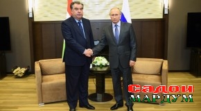 Сафари кории Эмомалӣ Раҳмон ба шаҳри Сочи