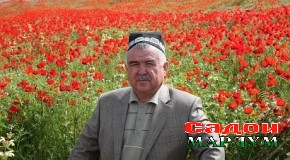 Аз одами нек номи нек мемонад