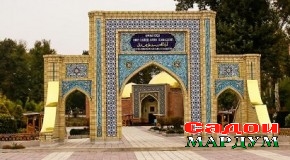 Ту худ оинаӣ дар худ назар кун