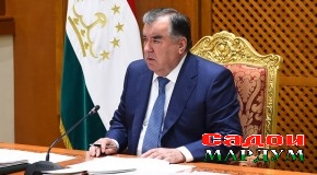 Иттилоия