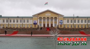 Чаҳор мувофиқати тасодуф