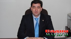 Бунёдгузори бахтномаи миллат