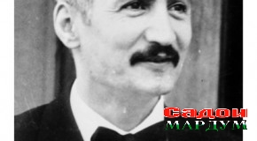 Мелоди оғоз