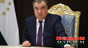 Таъиноти кадрӣ