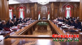 Иттилоия