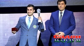 Ҷоизаи Президенти кишвар ба ғолибони мусобиқаҳои варзишӣ дар соли 2017