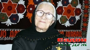 Истиқболи 100-умин соли нави умр