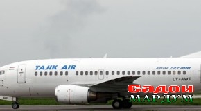 Хати парвоз ба Урумчӣ барқарор мешавад