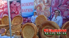 Нон шудам, шоистаи ҳар хон шудам