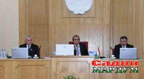 Ҷонибдории қонунҳо бо мақсади мукаммалгардонии фазои қонунгузорӣ