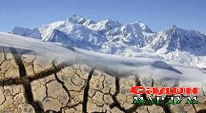 Бо табиат рафоқат мебояд