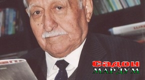 Ду хотираи ҷолиб аз таҷлили соли нав