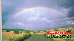 «Раҳовард» бозгӯйи диловариҳост