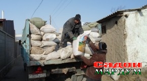 Конибодом. Ду иқдоми шоиста баҳри пешрафт