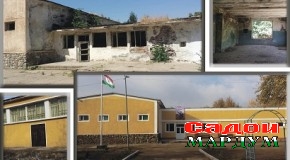 Клуби фарҳангии Ҳакимобод барқарор шуд