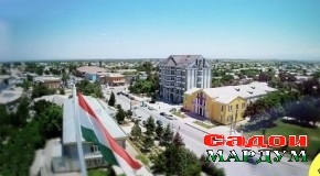 Даъвати ҷавонон ба худогоҳӣ