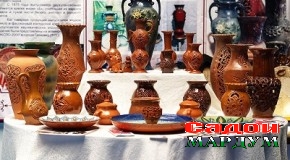 Раҳнамо ба ояндаи шукуфон