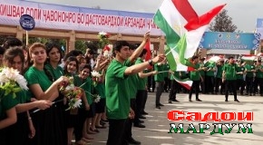 Кӯҳистони Мастчоҳ. Ҷавонон ҳамеша дастгирӣ меёбанд