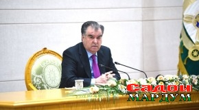 Иттилоия