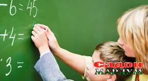 Ҳаққи устод аз падар беш аст