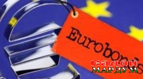 Барориши евробонд шарикиро тақвият мебахшад